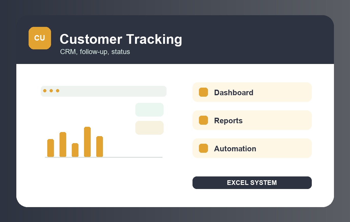 Customer Tracking